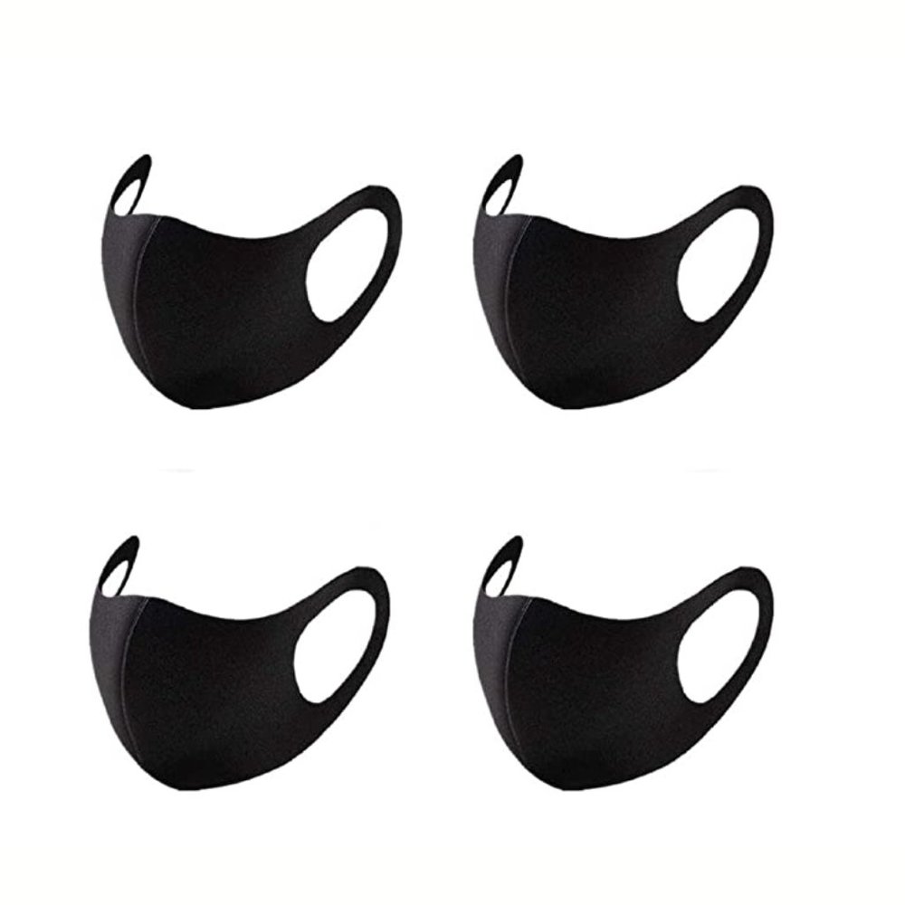 4pc. Discrete Reusable Face Mask